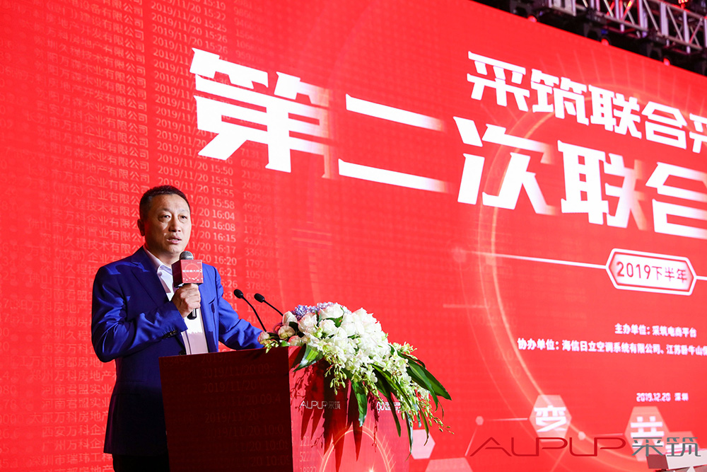 1_191223170452_1 首页 - 欧博ABG集团官网登录
