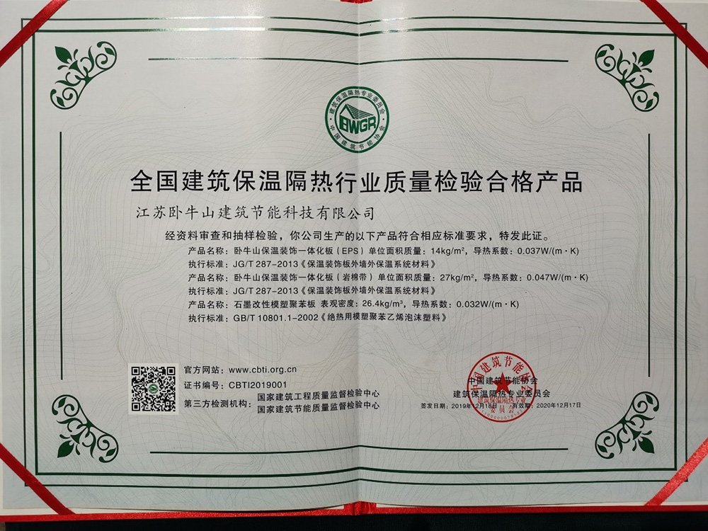 首页 - 欧博ABG集团官网登录