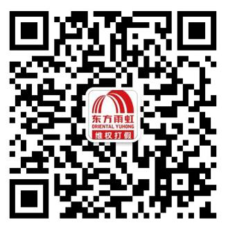 1_191225125955_1 首页 - 欧博ABG集团官网登录
