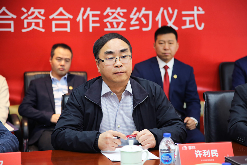1_191227183416_1 首页 - 欧博ABG集团官网登录