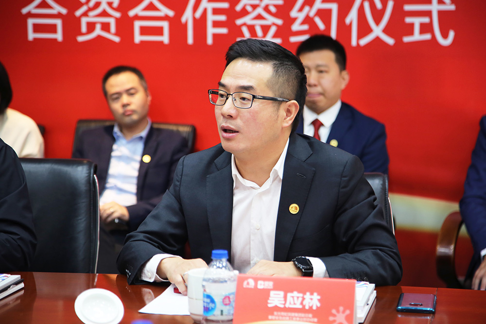 1_191227183432_1 首页 - 欧博ABG集团官网登录