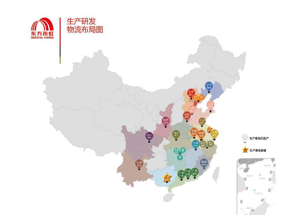 首页 - 欧博ABG集团官网登录