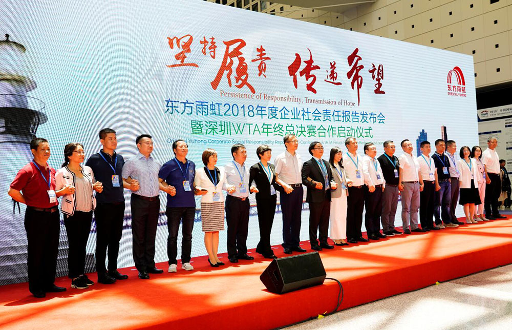 首页 - 欧博ABG集团官网登录