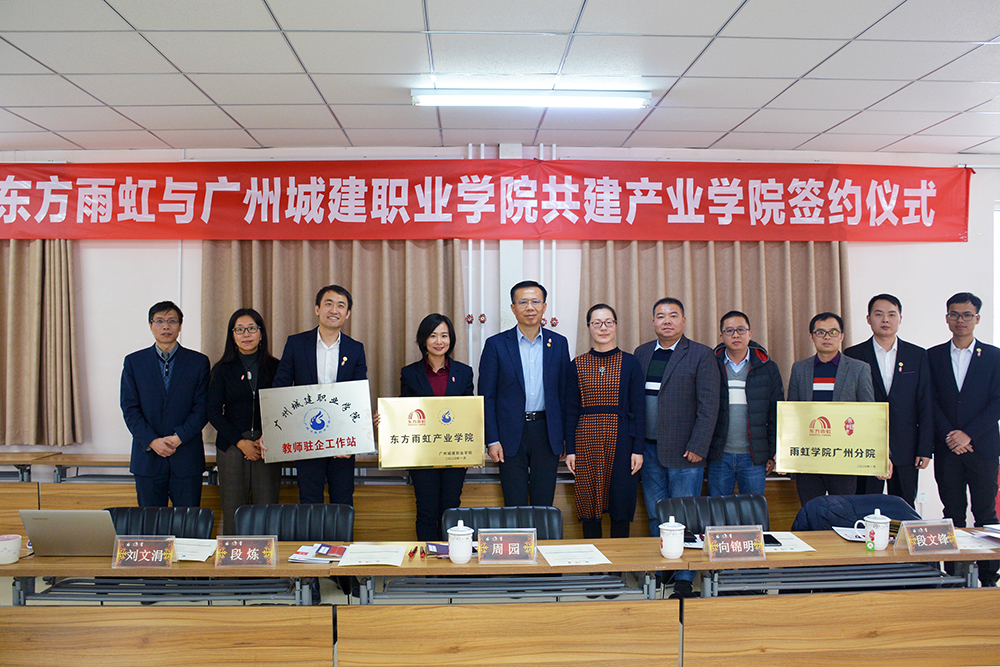 首页 - 欧博ABG集团官网登录