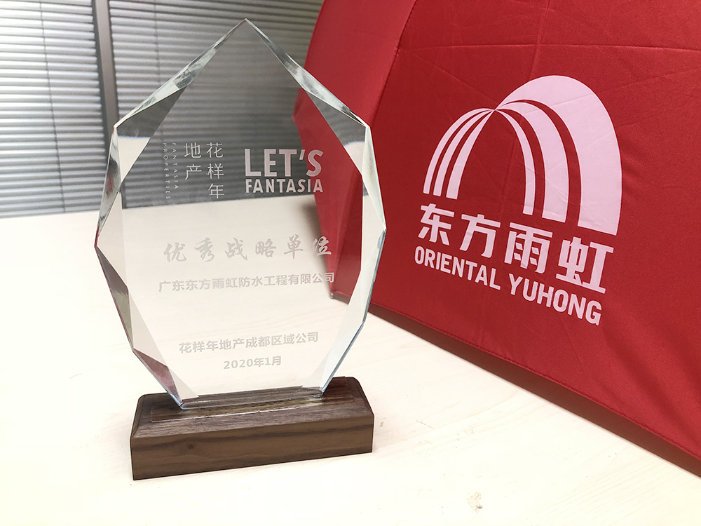 1_200110170112_1 首页 - 欧博ABG集团官网登录