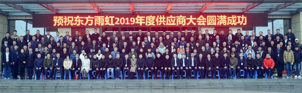 1_200110172010_1 首页 - 欧博ABG集团官网登录