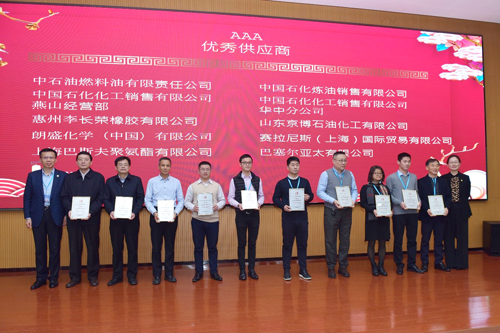 1_200110172111_1 首页 - 欧博ABG集团官网登录