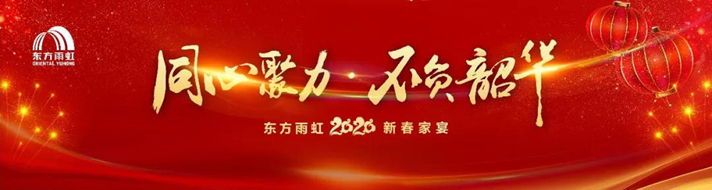 首页 - 欧博ABG集团官网登录
