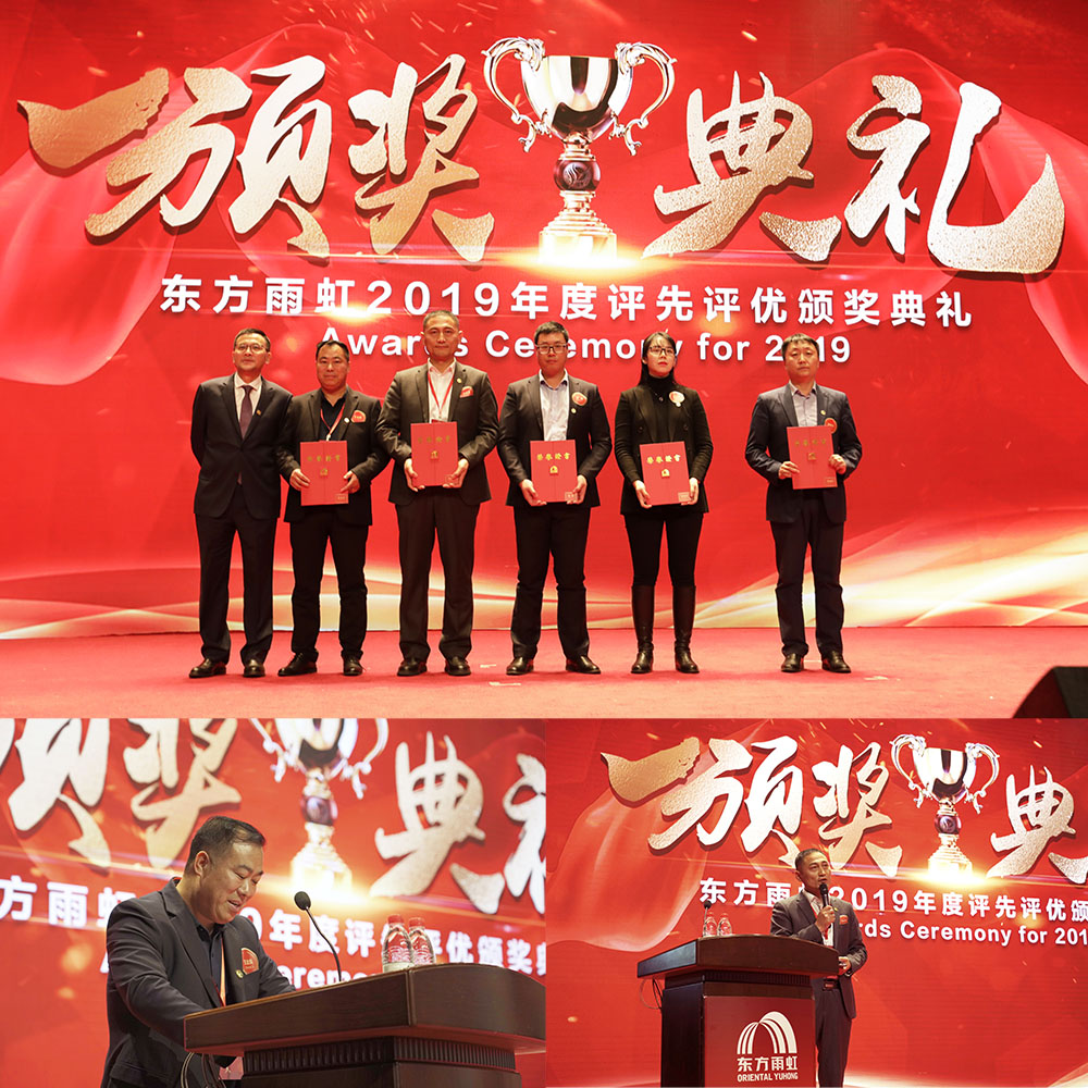 首页 - 欧博ABG集团官网登录