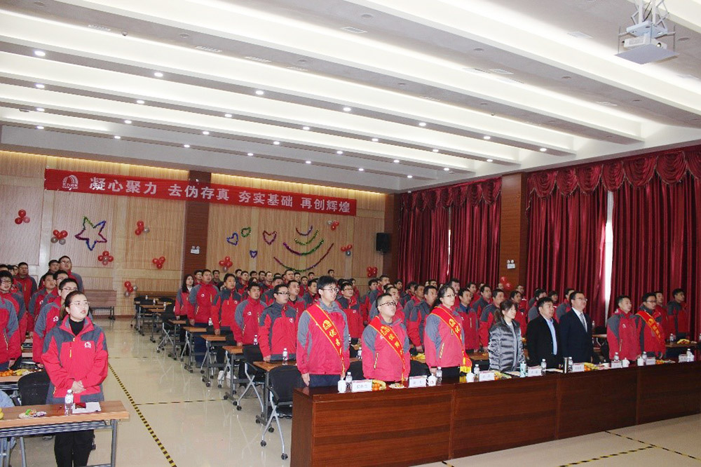 1_200115103049_1 首页 - 欧博ABG集团官网登录