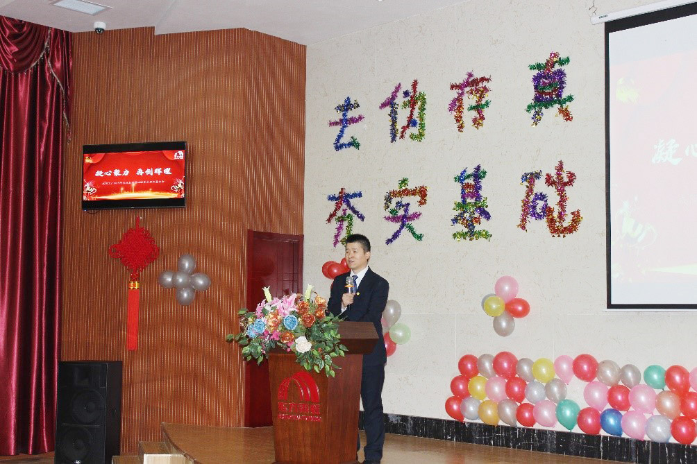 1_200115103336_1 首页 - 欧博ABG集团官网登录