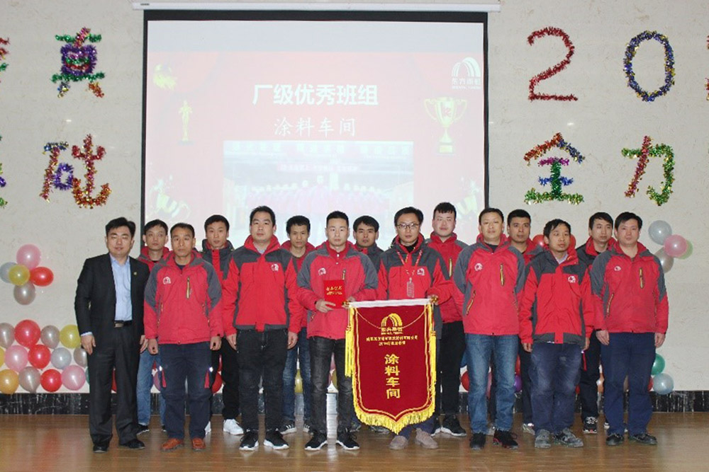 1_200115104223_1 首页 - 欧博ABG集团官网登录