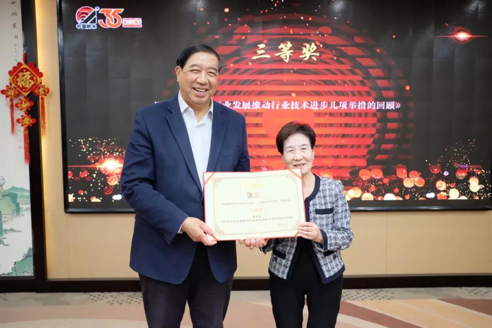 1_200117084444_1 首页 - 欧博ABG集团官网登录