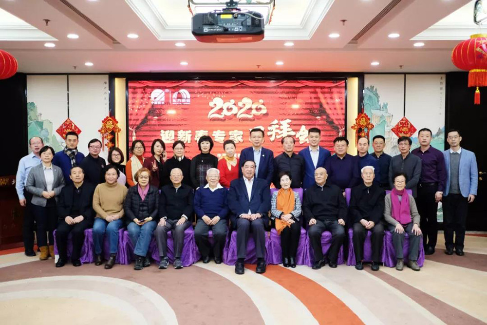 1_200117084545_1 首页 - 欧博ABG集团官网登录