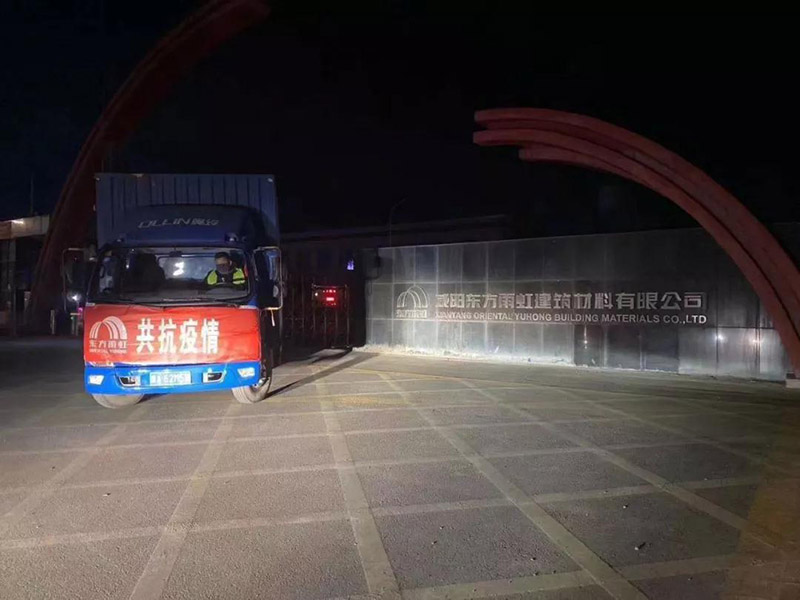 首页 - 欧博ABG集团官网登录