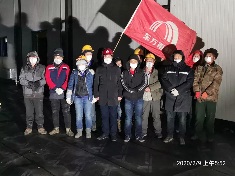 1_200210165827_1 首页 - 欧博ABG集团官网登录