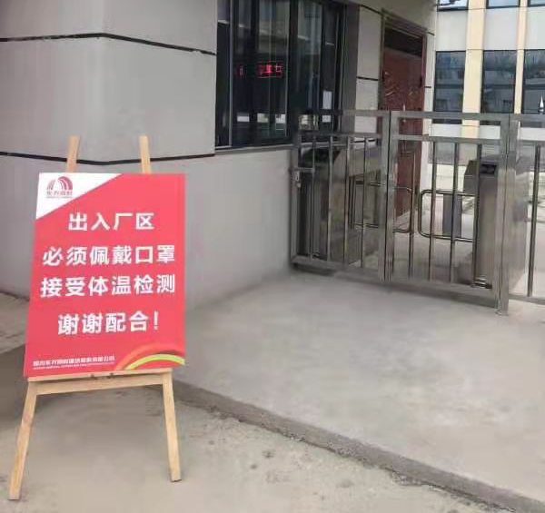 首页 - 欧博ABG集团官网登录
