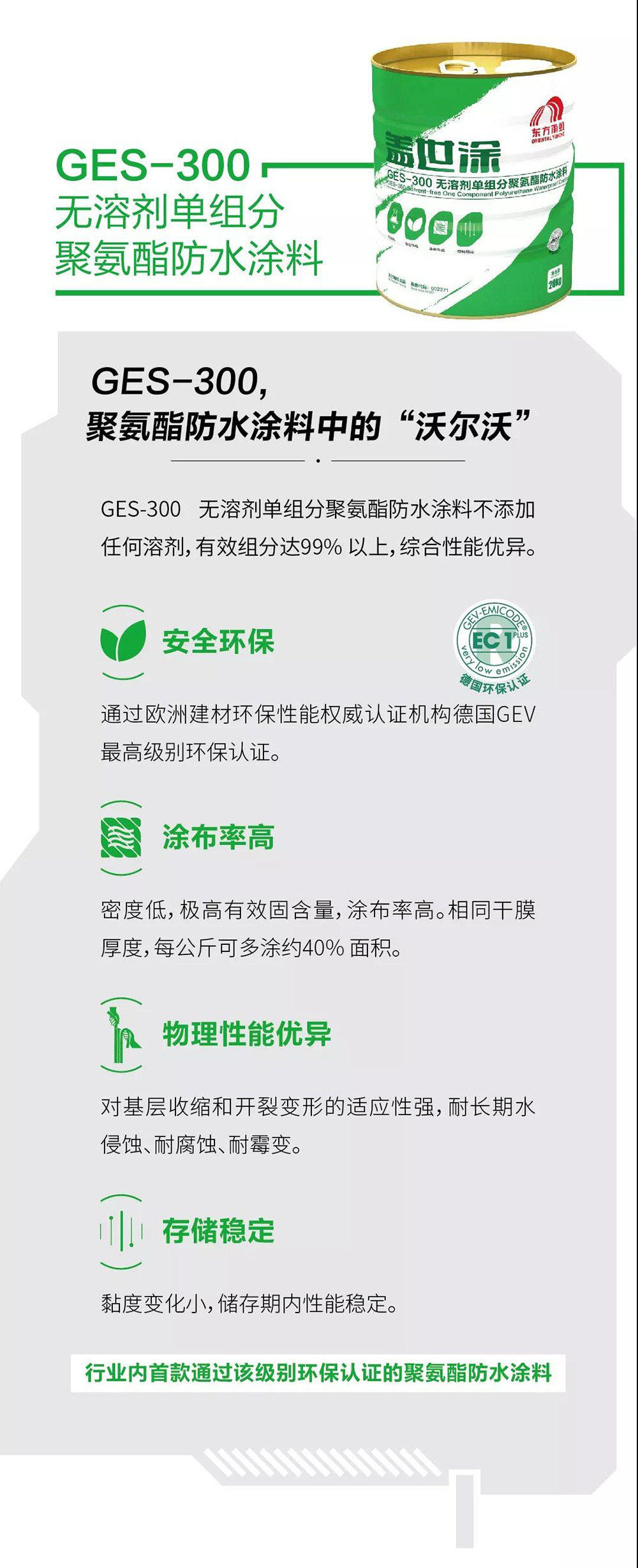 1_200221121301_1 首页 - 欧博ABG集团官网登录