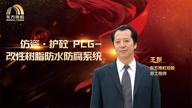 首页 - 欧博ABG集团官网登录