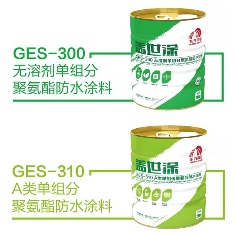 首页 - 欧博ABG集团官网登录