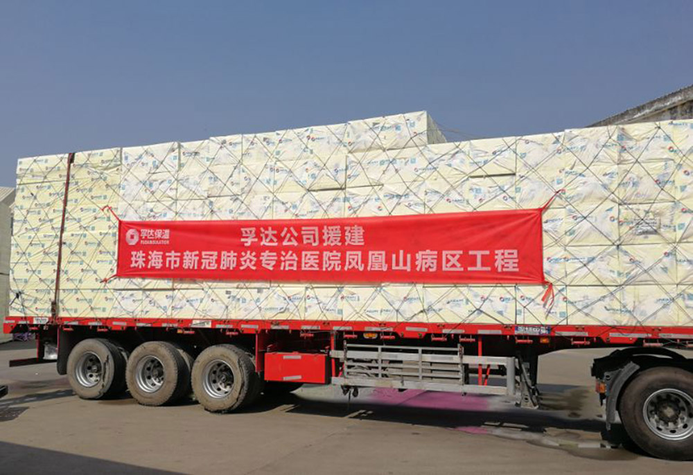 首页 - 欧博ABG集团官网登录