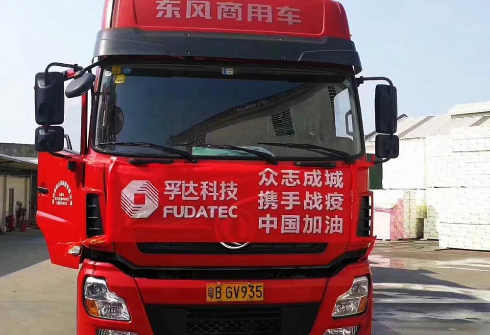 首页 - 欧博ABG集团官网登录
