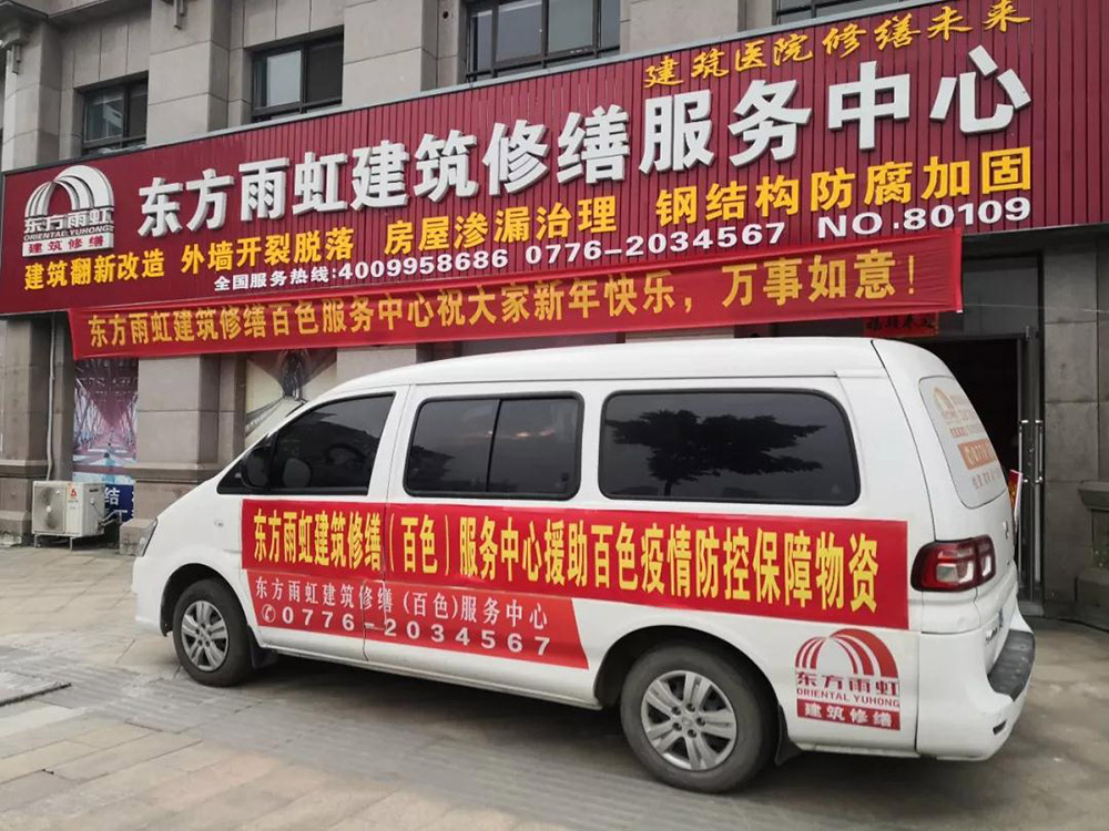 首页 - 欧博ABG集团官网登录