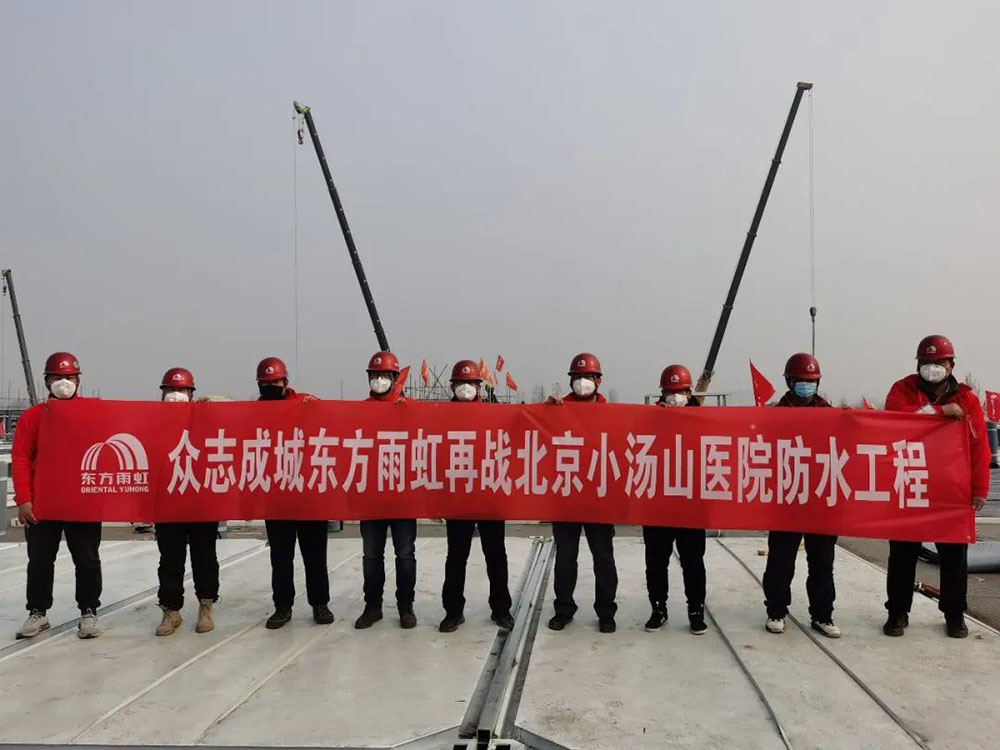 1_200227135210_1 首页 - 欧博ABG集团官网登录