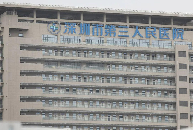 1_200303101041_1 首页 - 欧博ABG集团官网登录