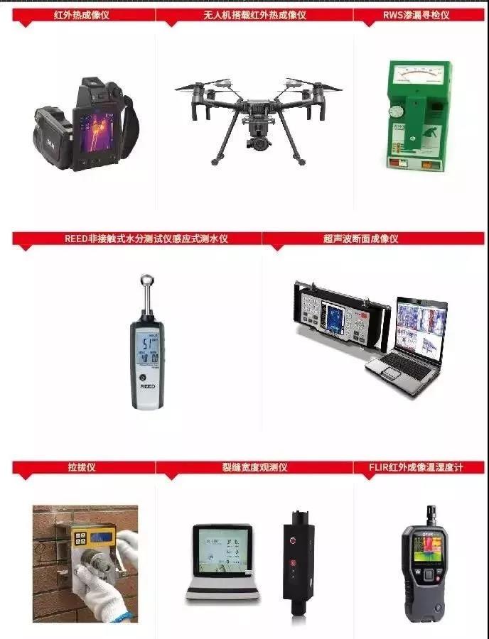 1_200306164720_1 首页 - 欧博ABG集团官网登录