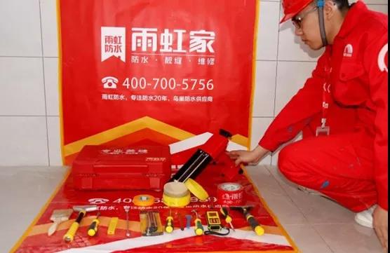 1_200310155740_1 首页 - 欧博ABG集团官网登录