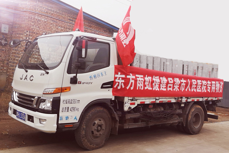 首页 - 欧博ABG集团官网登录