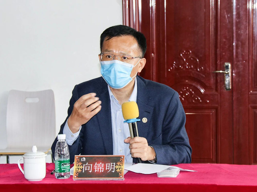 1_200331083452_1 首页 - 欧博ABG集团官网登录