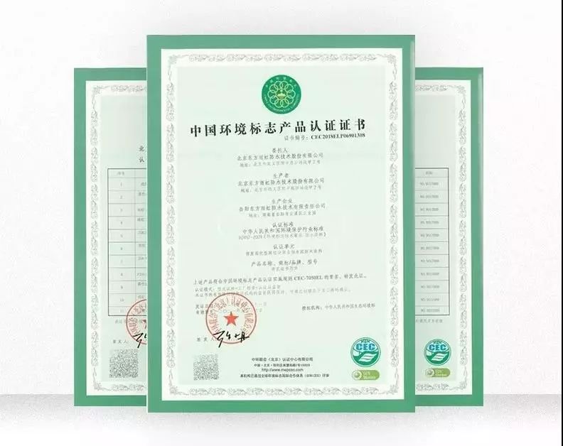 1_200409193731_1 首页 - 欧博ABG集团官网登录
