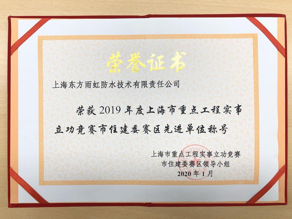 1_200414182418_1 首页 - 欧博ABG集团官网登录