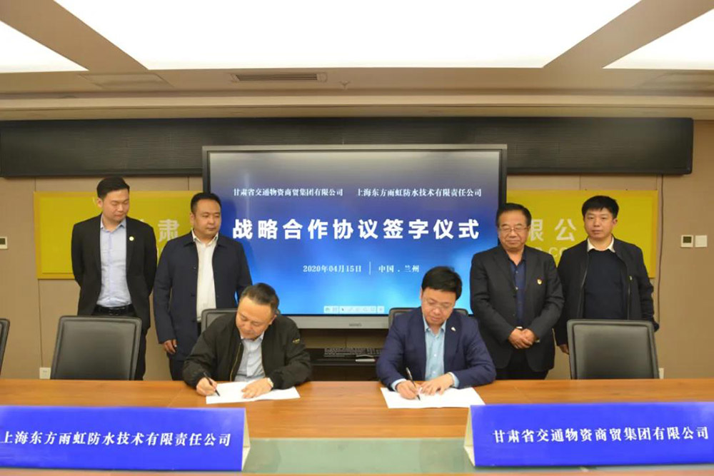 1_200415182507_1 首页 - 欧博ABG集团官网登录