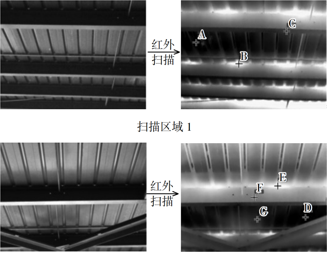1_200417161142_1 首页 - 欧博ABG集团官网登录