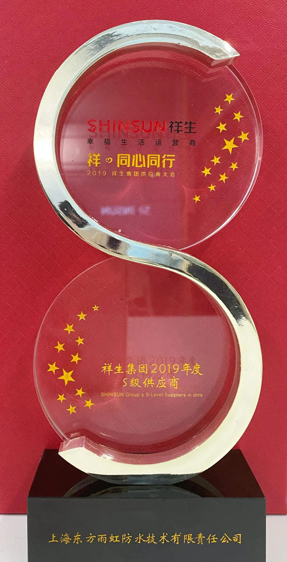 1_200421165402_1 首页 - 欧博ABG集团官网登录