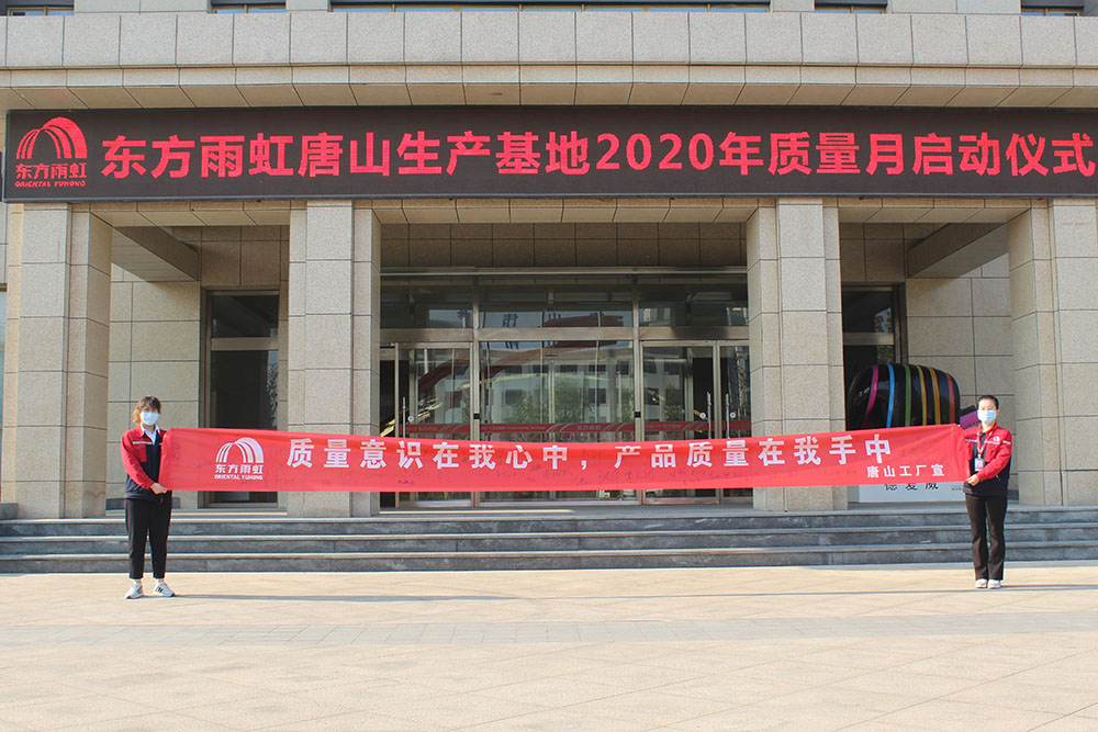 首页 - 欧博ABG集团官网登录