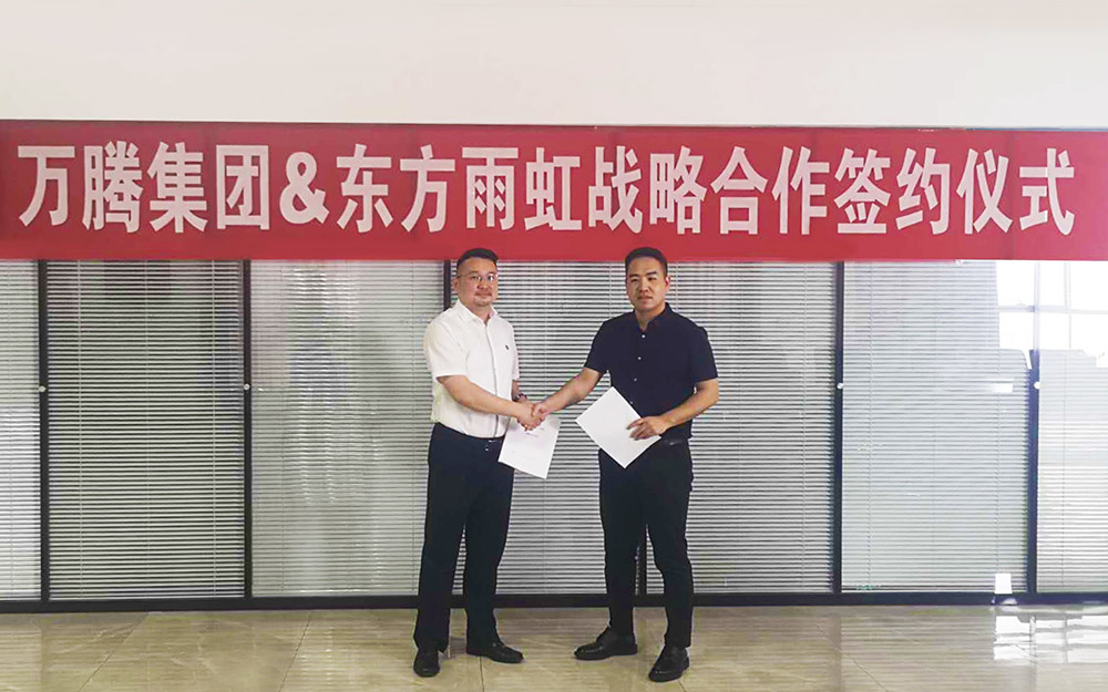 首页 - 欧博ABG集团官网登录