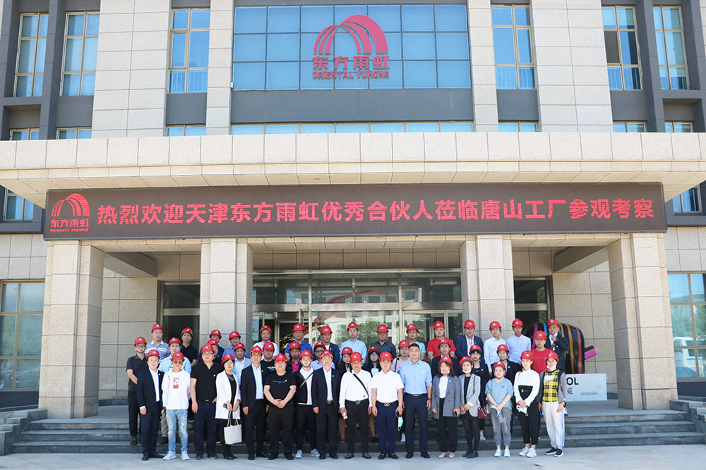 首页 - 欧博ABG集团官网登录