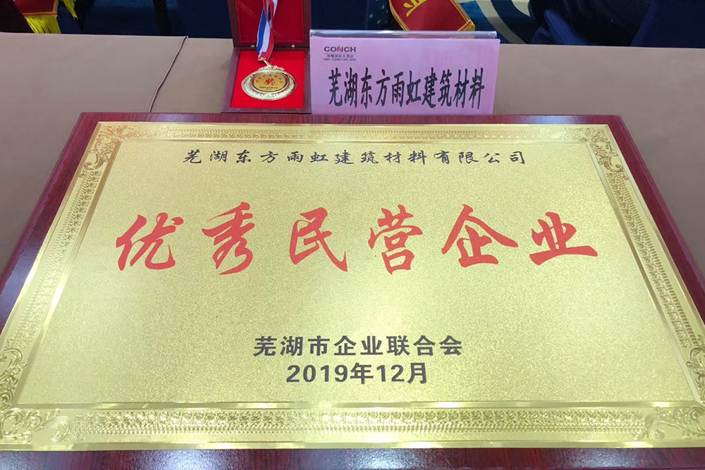 1_200522170536_1 首页 - 欧博ABG集团官网登录