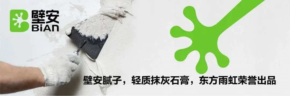 1_200527184500_1 首页 - 欧博ABG集团官网登录