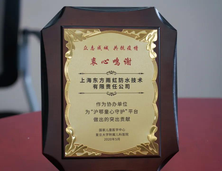 1_200601171748_1 首页 - 欧博ABG集团官网登录