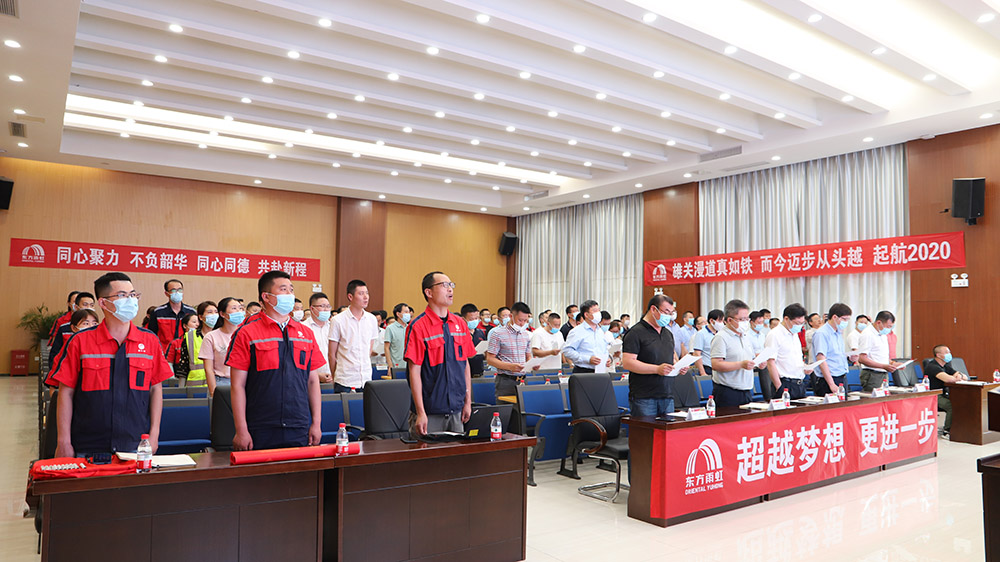 1_200602120614_1 首页 - 欧博ABG集团官网登录