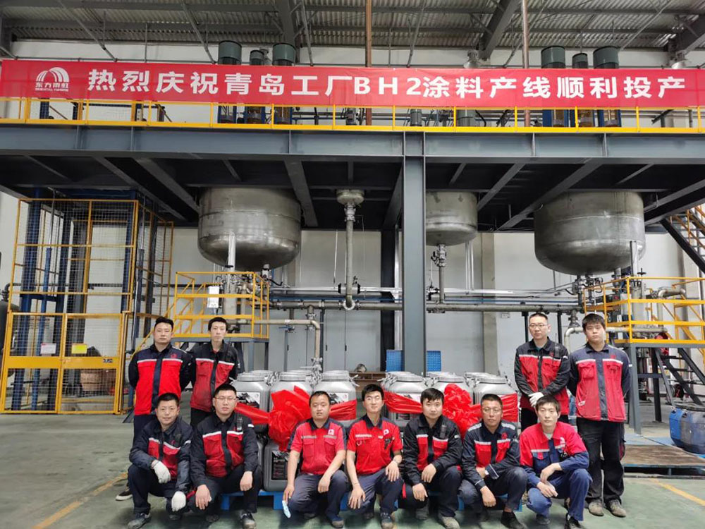 首页 - 欧博ABG集团官网登录