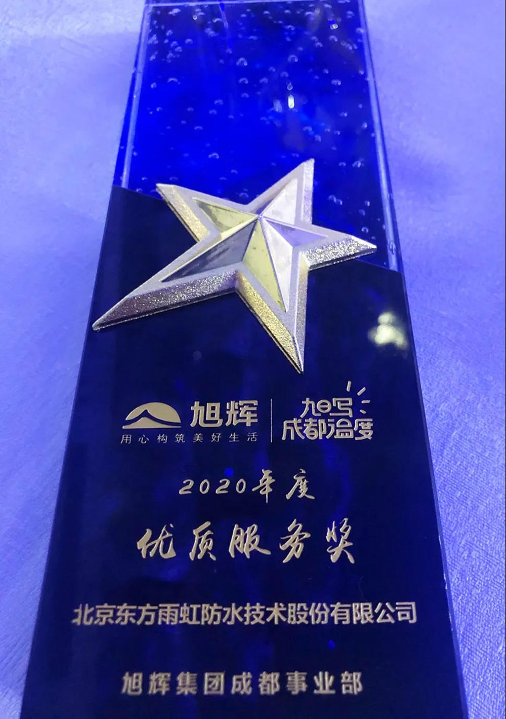 1_200611090550_1 首页 - 欧博ABG集团官网登录