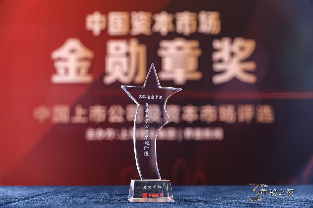 首页 - 欧博ABG集团官网登录