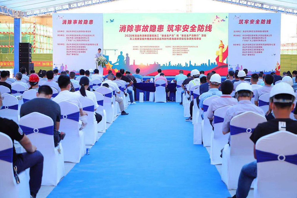 首页 - 欧博ABG集团官网登录