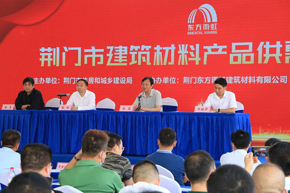 首页 - 欧博ABG集团官网登录